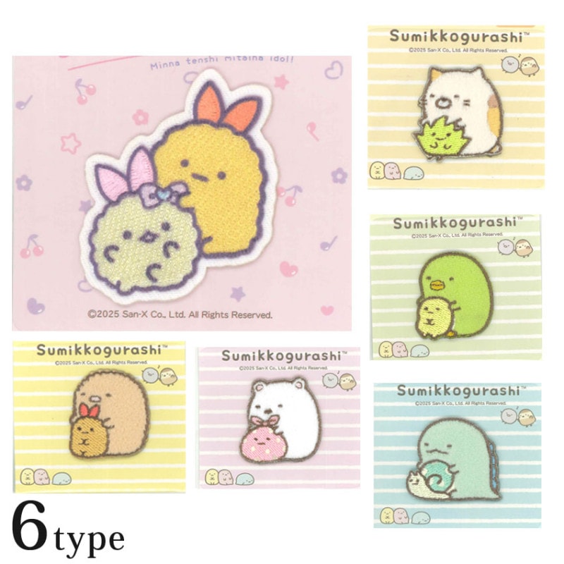 パイオニア すみっコぐらし ワッペン PSU450