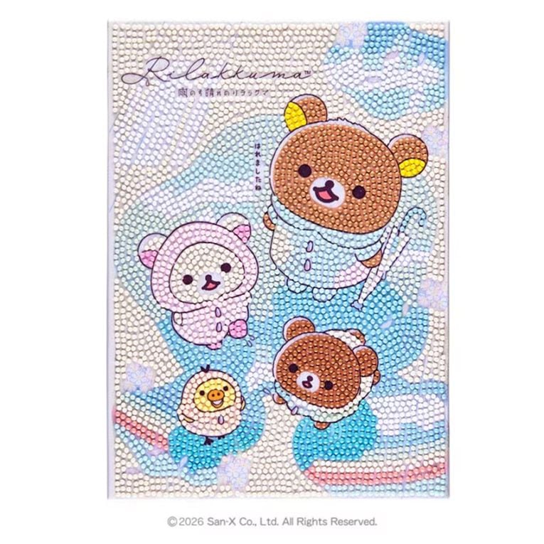 ダイヤモンドフィックスキット 雨のち晴れのリラックマ 1 DFB5-RK001/B5