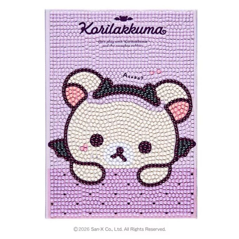 ダイヤモンドフィックスキット リラックマ コリラックマのこあくま気分 DF2L-RK014