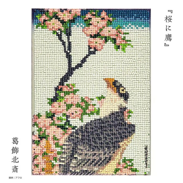 ダイヤモンドフィックスキット 浮世絵 桜に鷹 10-5566/B5  