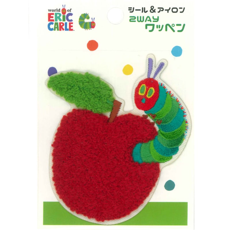 サガラワッペン はらぺこあおむし アイロン接着 シールタイプ 2wayワッペン