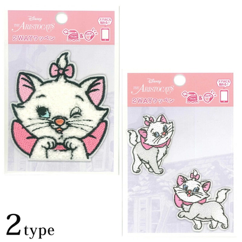 2way ワッペン ディズニー マリー