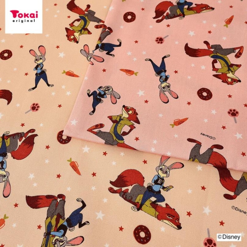 ディズニー ズートピア オックス 50cm単位