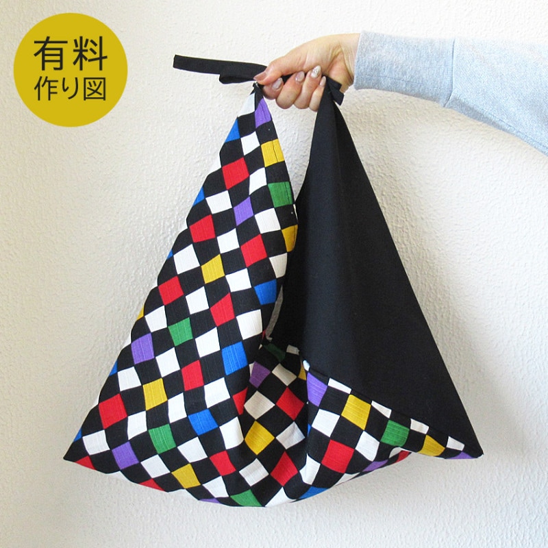 CraftCafe フランス刺繍針 No5・No6・No7各2本入り (糸通し・糸切り