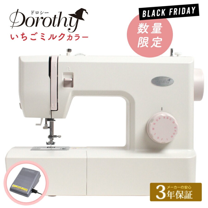 クロバー ミニ織り | 手織り機 | 手芸用品の卸売りサイト「クラフト クロバー ミニ織り | 手織り機 | 手芸用品の卸売りサイト「クラフト