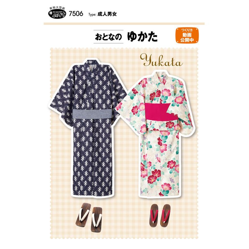 公式通販ショップ | 手芸材料卸売りサイト「クラフトハートトーカイ