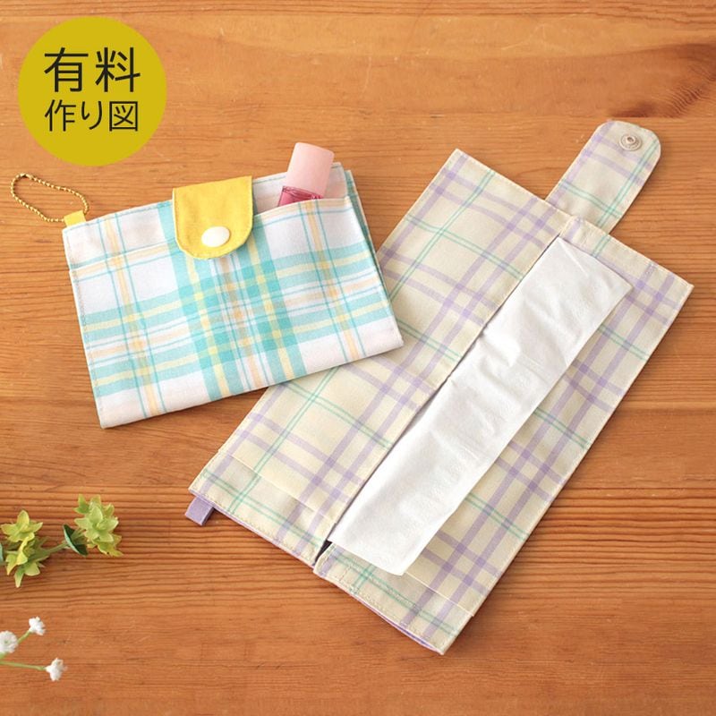 バザー等に ハンドメイド完成品のまとめ売り パターン・書籍,55円作り図 | 手芸用品の卸売りサイト「クラフトハート