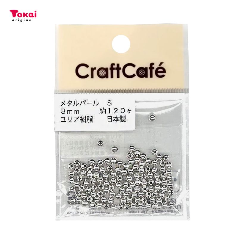 CraftCafe メタルパール 3mm シルバー 約120ヶ