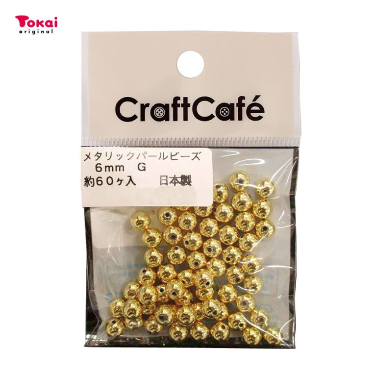 CraftCafe　メタリックパールビーズ　6mm　ゴールド　60個入り