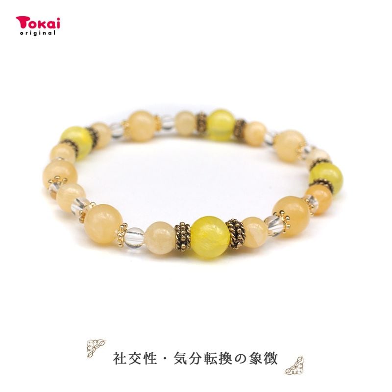 お買い得品】チェコガラスストーンアクセサリーセット | ネックレス