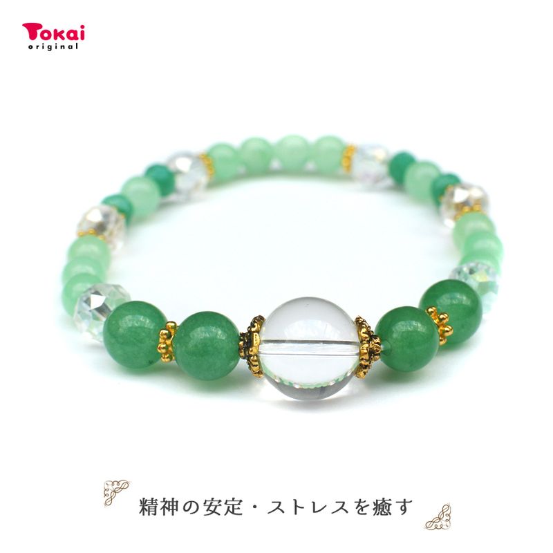 マミーの四季 グラスビーズ 丸大 7g 銀メッキ/25赤 | 丸大 | 手芸用品