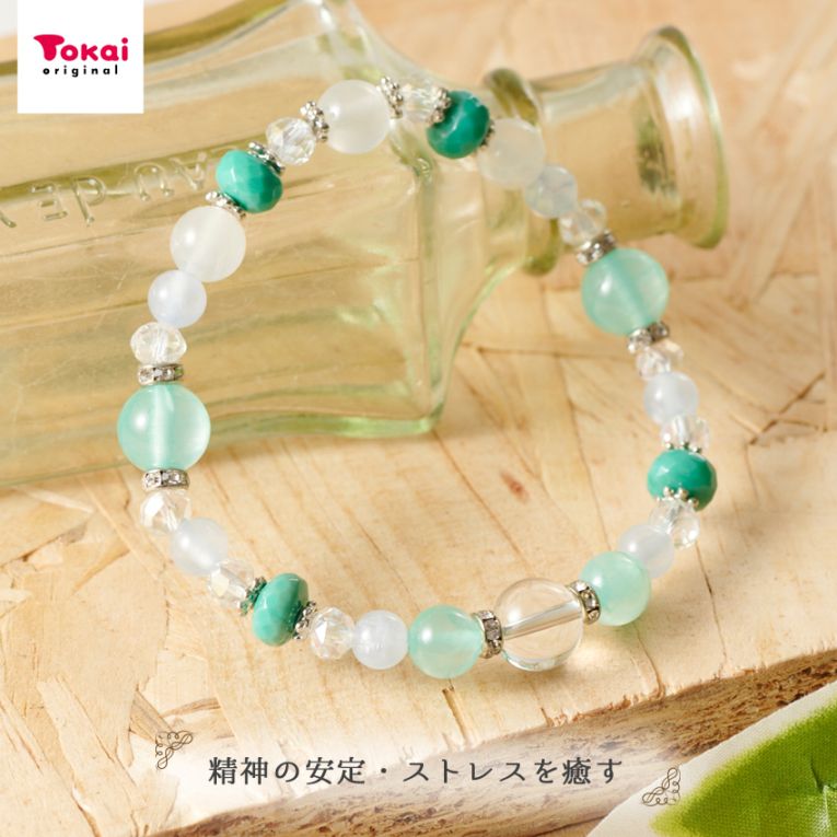 CraftCafe 手芸わた モコ 小 100g | 中材 | 手芸用品の卸売りサイト