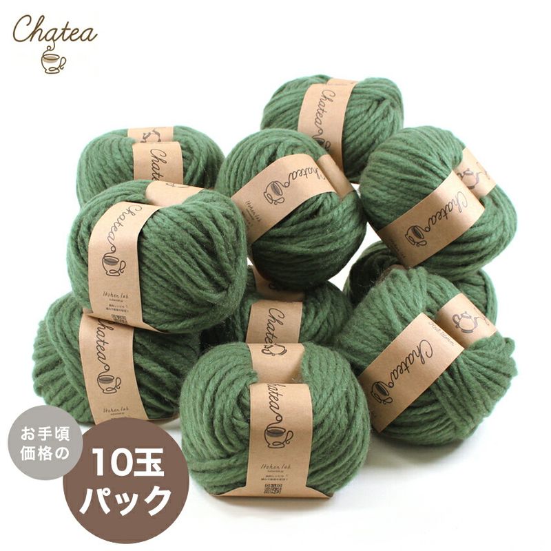 Chatea アクリル極太 10玉パック