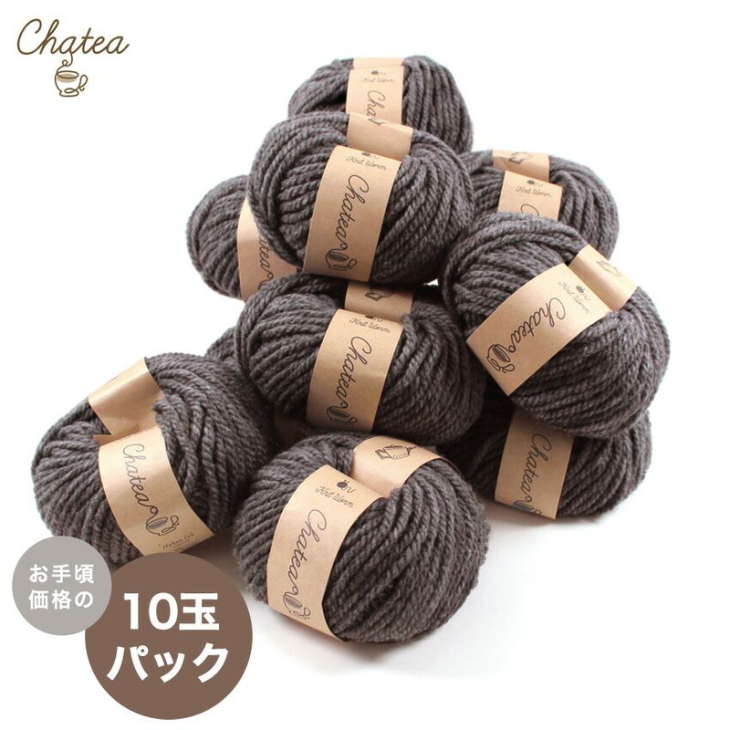 Chatea メランジ極太 10玉パック