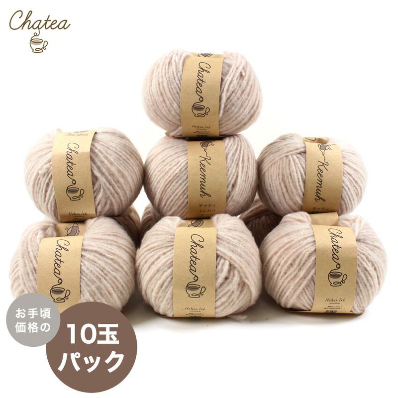【モーリー@モーリー】10cm 4段バスレフ箱 無塗装ペア 無地 ハーフリネン モーリークロス (50cm単位) | その他衣料向き