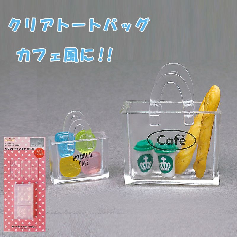 レジン | 手芸用品の卸売りサイト「クラフトハートトーカイドットコム」