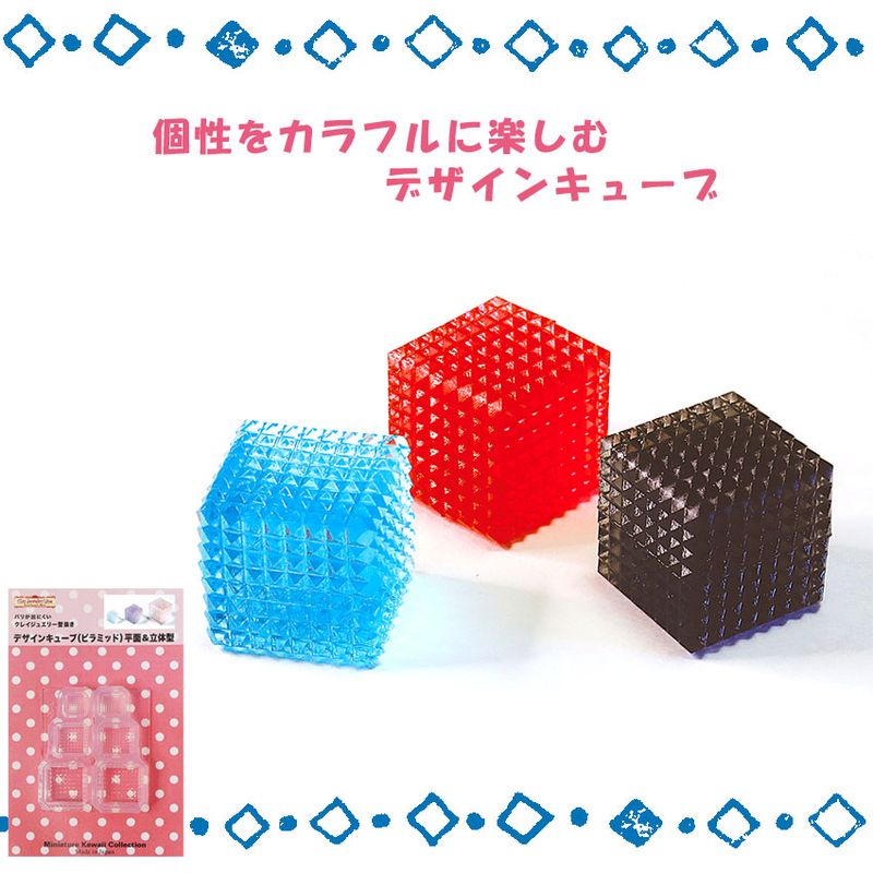 レジン | 手芸用品の卸売りサイト「クラフトハートトーカイドットコム」