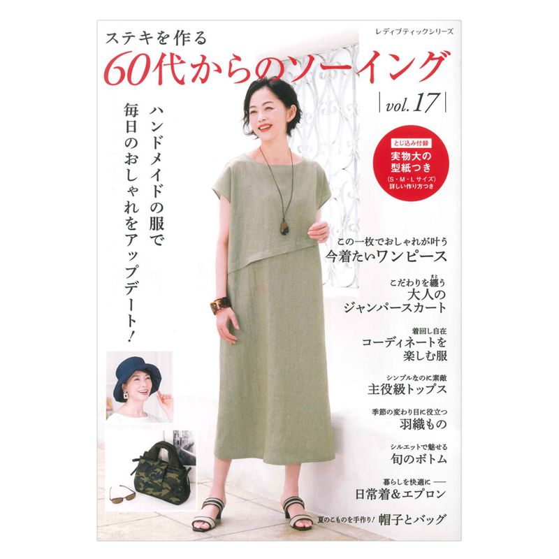 CottonMemory 両面接着芯 薄手 仮接着タイプ 巾90cm×1mカット 剥離紙
