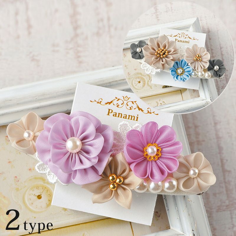 ヘアクリップ 大 65×8mm 10個入り S | ヘアアクセサリー金具 | 手芸