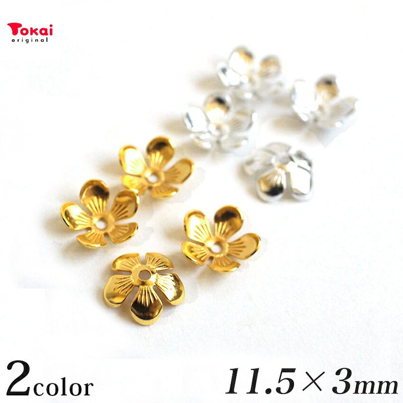 座金 約11.5×3mm 4個入