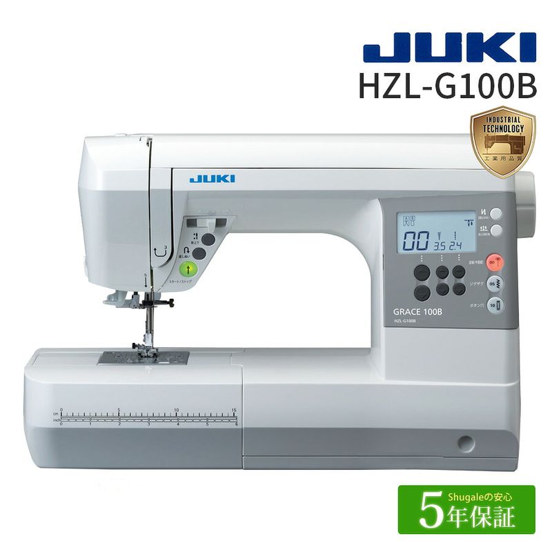 JUKI コンピューターミシン HZL-G100B GRACE 100B