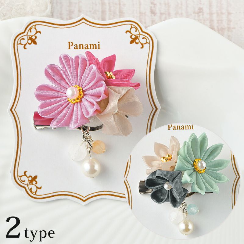 ダーニング刺繍 | 刺しゅう図案 | 手芸用品の卸売りサイト「クラフト