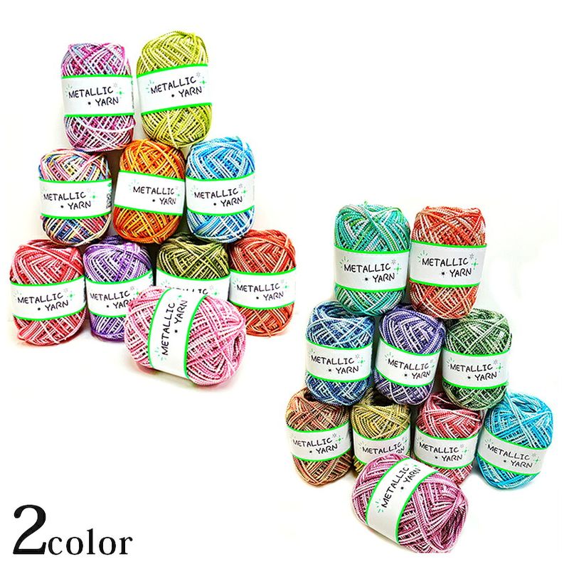 手芸用ペレット 300g | 中材 | 手芸用品の卸売りサイト「クラフト