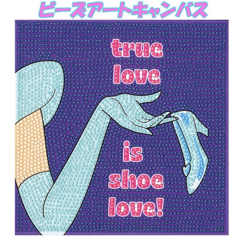 ディズニー シンデレラ ビーズアートキャンバス