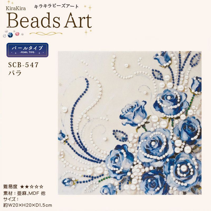ビーズ・天然石,キット,壁インテリア | 手芸用品の卸売りサイト