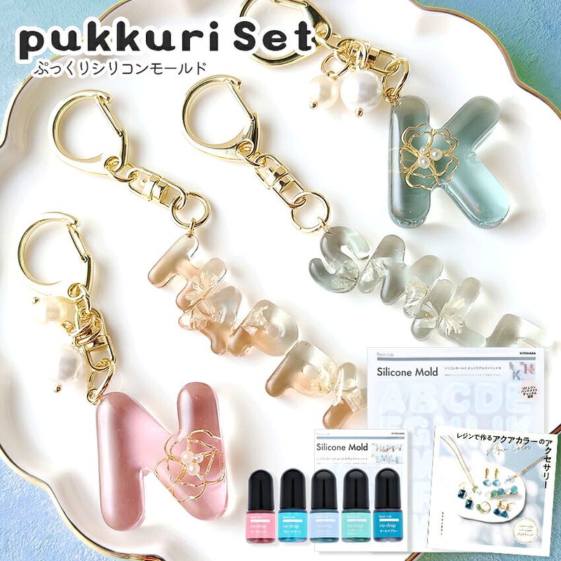 レジン | 手芸用品の卸売りサイト「クラフトハートトーカイドットコム」
