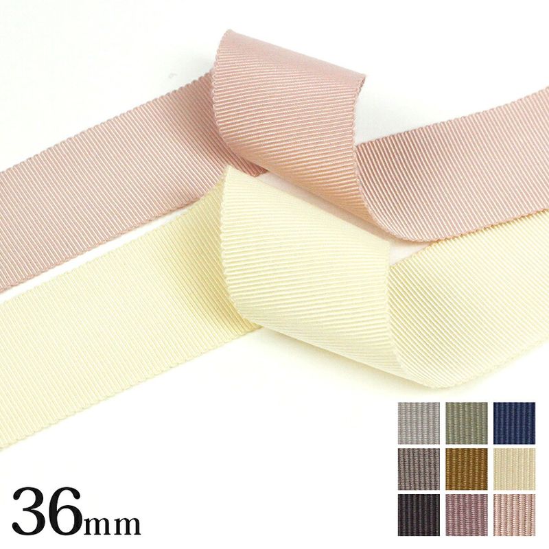 CraftCafe ストライプグログランリボン 15mm (50cm単位) | リボン