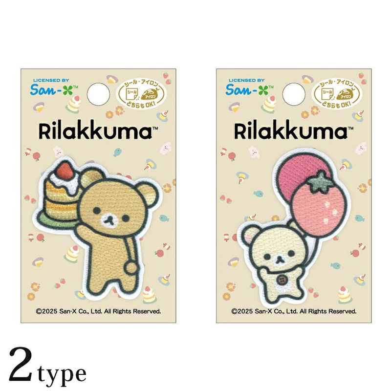 羊毛 アクリルファイバー アクレーヌ10色セット 6 | 羊毛フェルト