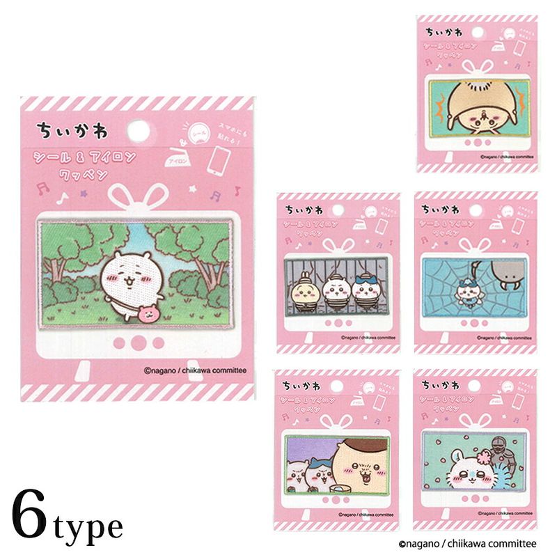 ちいかわ ミュージック柄 オックス 50cm単位 | その他キャラクター
