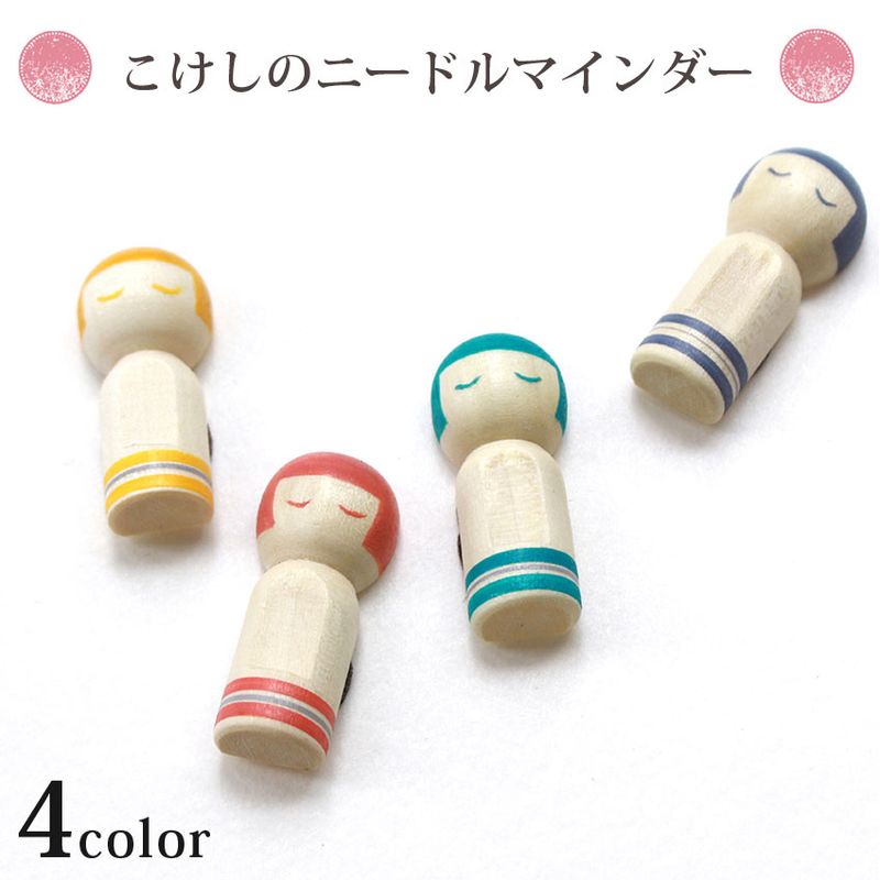 裁縫道具 | 手芸用品の卸売りサイト「クラフトハートトーカイドットコム」