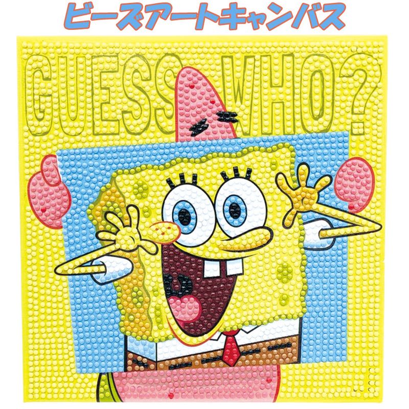 スポンジボブ ビーズアートキャンバス