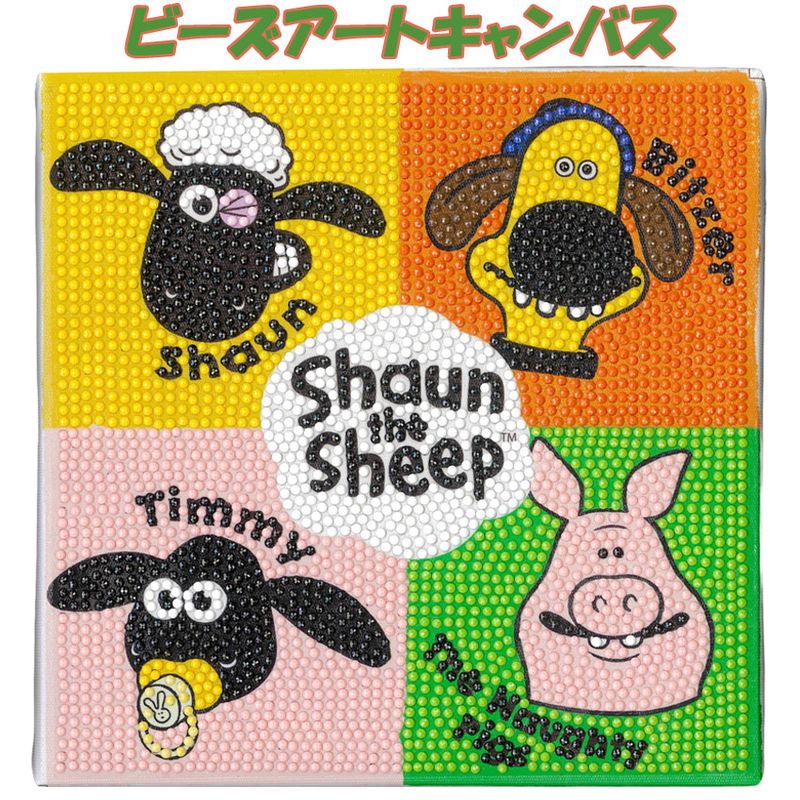 チロルチョコ BIS オックス 1m カットクロス | オックス | 手芸用品の