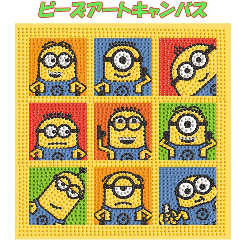 ビーズ・天然石,キット,壁インテリア | 手芸用品の卸売りサイト
