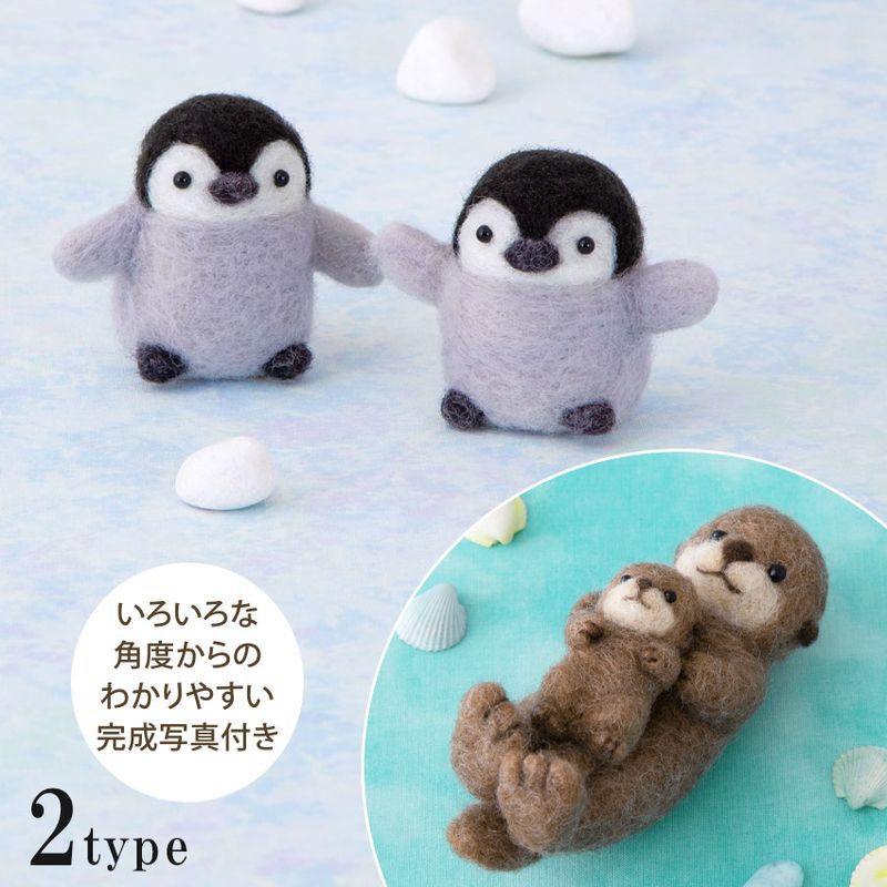 オリムパス こぎん刺しキット ティッシュケース(紺) | こぎん刺し