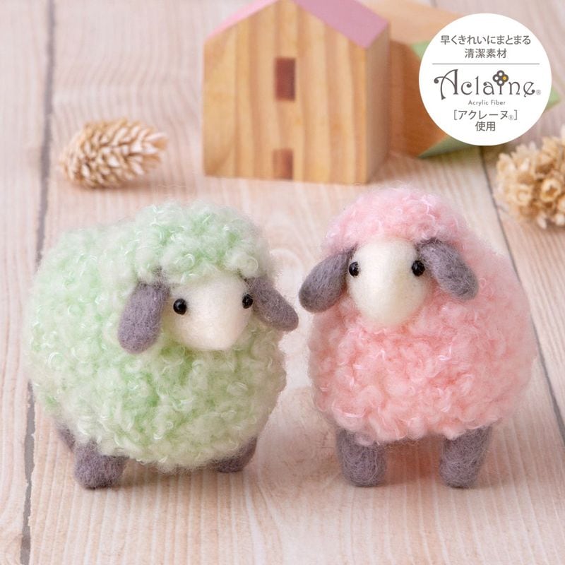 ミニチュア着物 京ちりめん ミニ着物 (ピンク) | 和手芸 | 手芸用品の
