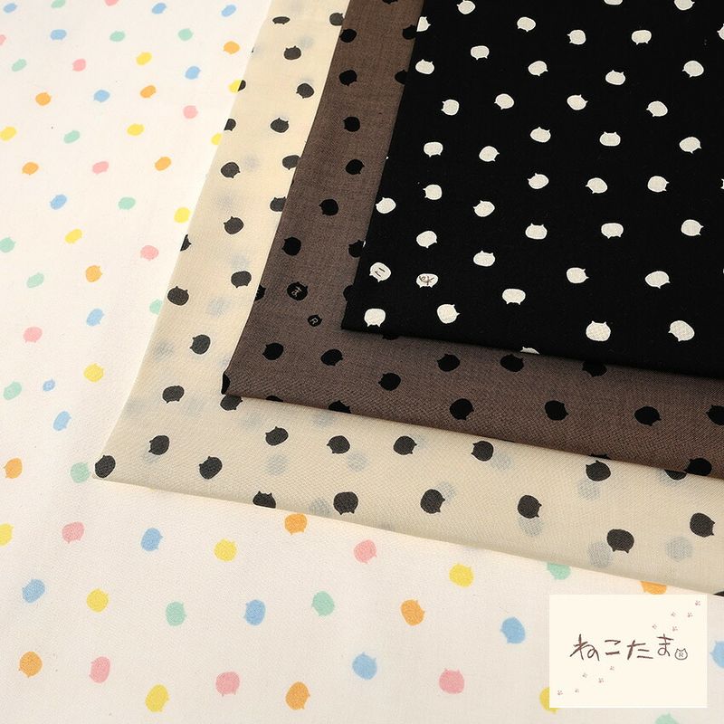 ねこたま シーチング 50cm単位
