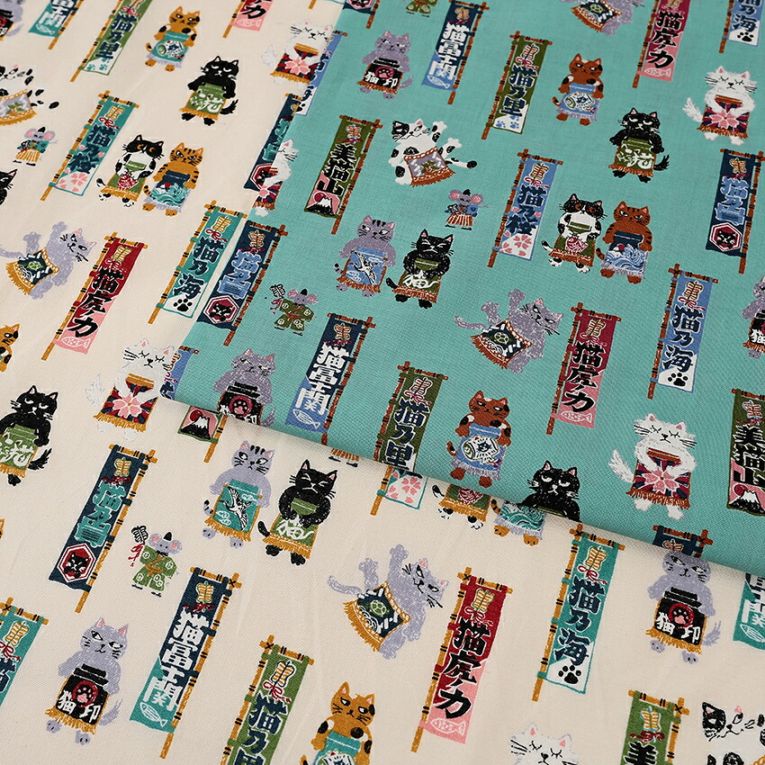 生地,□柄で選ぶ,動物・恐竜・昆虫,猫柄 | 手芸用品の卸売りサイト
