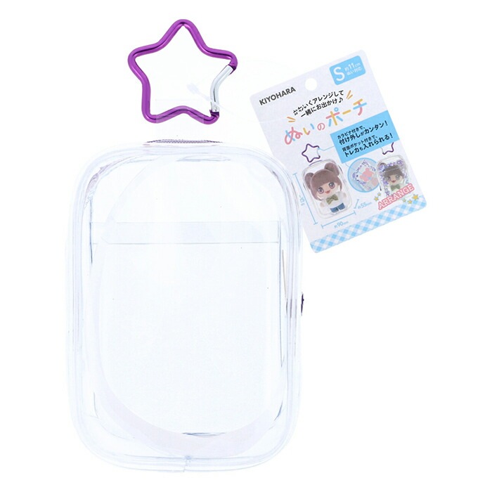 ぬいのポーチS | 推し入れ | 手芸用品の卸売りサイト「クラフトハート