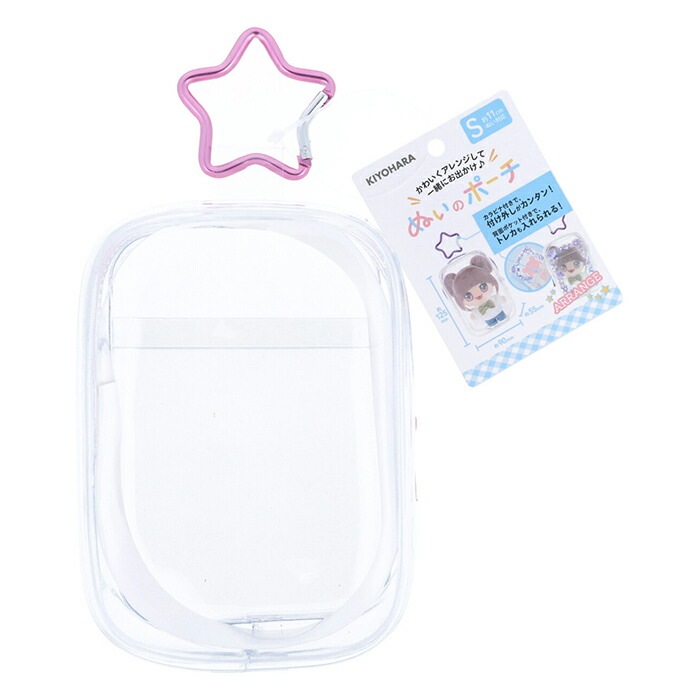ぬいのポーチS | 推し入れ | 手芸用品の卸売りサイト「クラフトハート