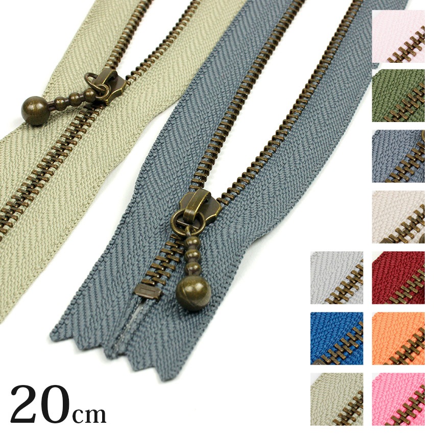 YKK 玉付きファスナー 20cm メタルアンティークゴールド 3GKB-20 AG 