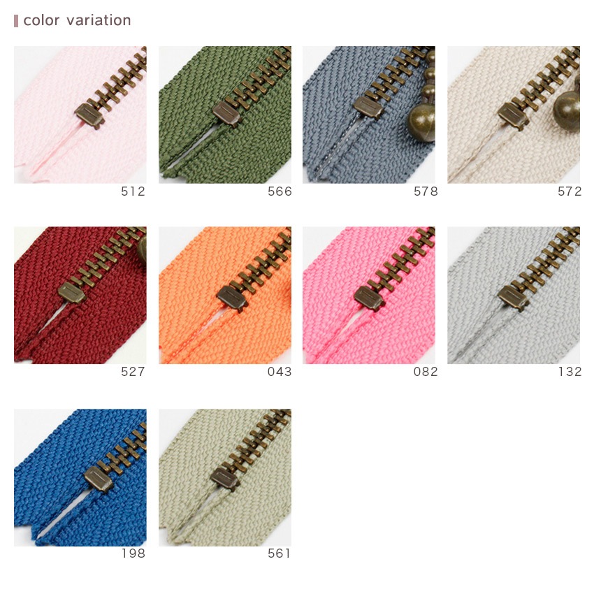 YKK 玉付きファスナー 20cm メタルアンティークゴールド 3GKB-20 AG 