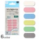 【お買い得品】KOKO+(ココタス) マスク用ラベル 12枚入