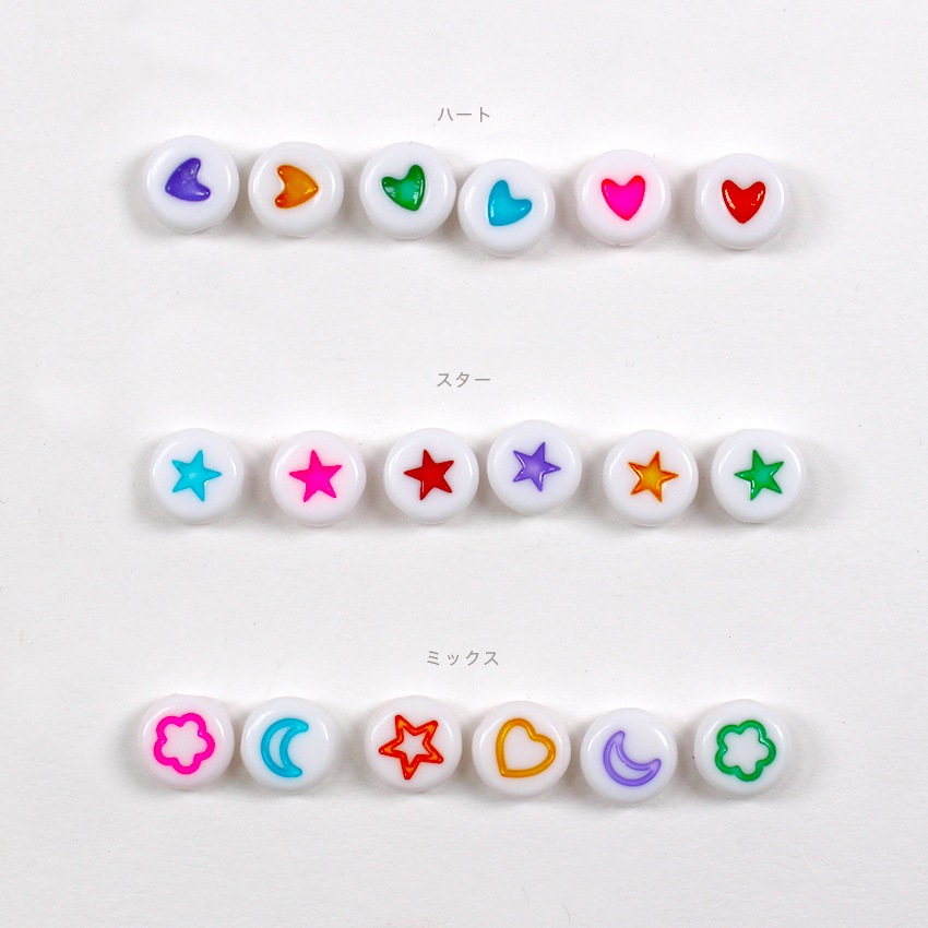 アクリルビーズ 絵柄 30個入