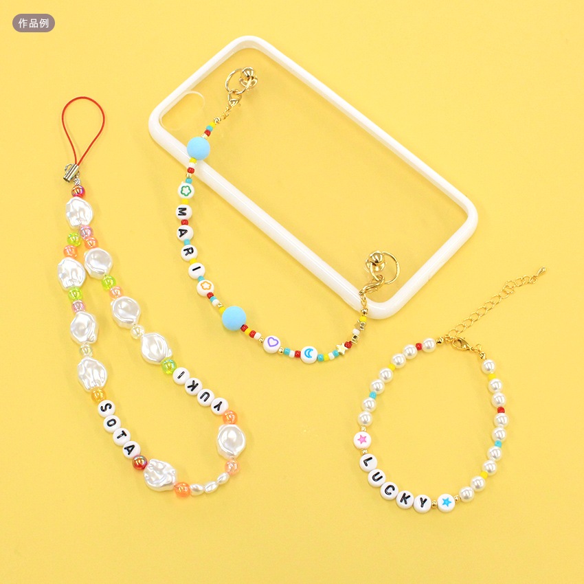 アクリルビーズ 絵柄 30個入