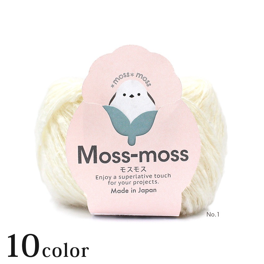 ハマナカ モスモス