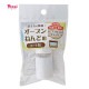 おうちで陶芸　オーブン粘土用コート剤　20ml
